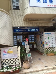 写真 40