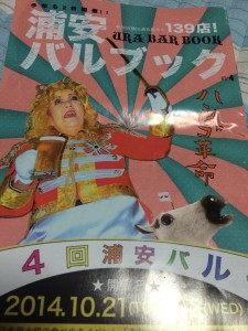 写真 4